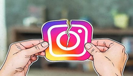 نابودی اقتصاد مردم با ادامه محدودیت اینستاگرام و واتس اپ نابودی اقتصاد مردم با ادامه محدودیت اینستاگرام و واتس اپ