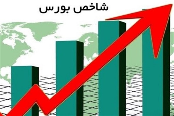 وضعیت بورس امروز 21 آبان 1401 وضعیت بورس امروز 21 آبان 1401