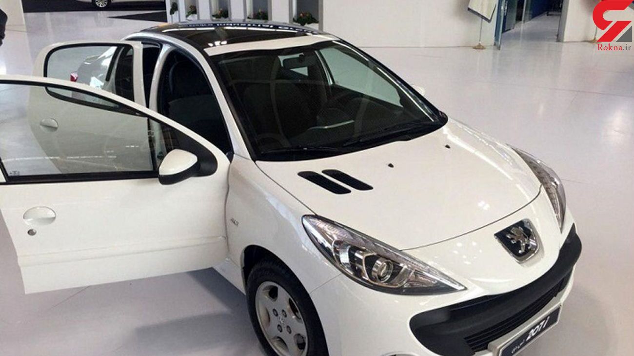 فروش فوری ویژه ایران خودرو/ هزار دستگاه 207 به قیمت 187میلیون/ زمان و شرایط فروش فوری ویژه ایران خودرو/ هزار دستگاه 207 به قیمت 187میلیون/ زمان و شرایط