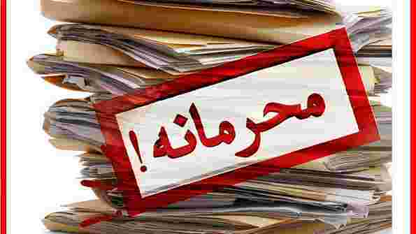 تهیهکننده بولتنهای فارس بازداشت شد؟ تهیهکننده بولتنهای فارس بازداشت شد؟