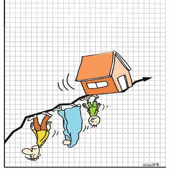 شدت گرفتن کوچ اجباری کارگران به حاشیه شهرها شدت گرفتن کوچ اجباری کارگران به حاشیه شهرها