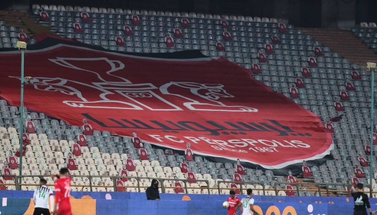 قوز بالا قوز پرسپولیس از راه رسید قوز بالا قوز پرسپولیس از راه رسید