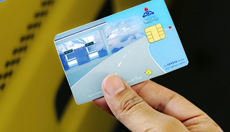 استفاده از کارت سوخت شخصی ۲ برابر شد استفاده از کارت سوخت شخصی ۲ برابر شد