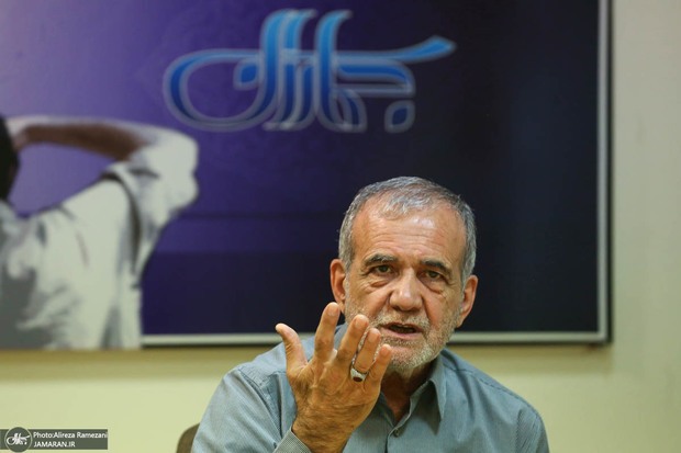 مسعود پزشکیان: برخی تریبونها ضد سیاست رهبری هستند/ آنچه مردم «میبینند» درست است، نه آنچه «میشنوند»/ برای اینکه جای افراد را بگیرند انگ ضد نظام و رهبری میزنند مسعود پزشکیان: برخی تریبونها ضد سیاست رهبری هستند/ آنچه مردم «میبینند» درست است، نه آنچه «میشنوند»/ برای اینکه جای افراد را بگیرند انگ ضد نظام و رهبری میزنند