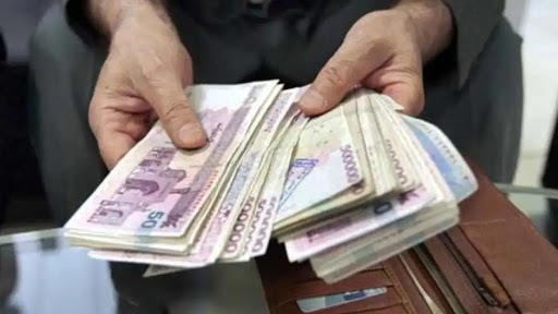 افزایش 20 درصدی حقوق کارمندان برای سال جدید افزایش 20 درصدی حقوق کارمندان برای سال جدید