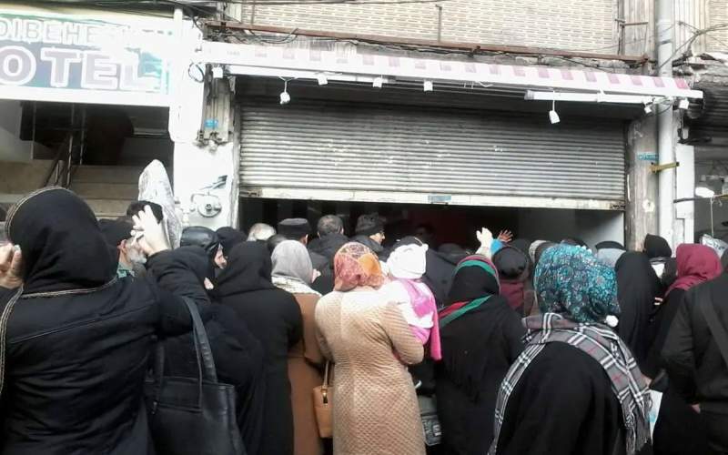 لاتاری گوشت! لاتاری گوشت!