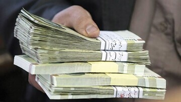 همه چیز درباره عیدی کارمندان و کارگران/ زمان پرداخت اعلام شد همه چیز درباره عیدی کارمندان و کارگران/ زمان پرداخت اعلام شد