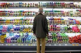 تورم پايان سال روي چه عددي ميايستد؟ تورم پايان سال روي چه عددي ميايستد؟