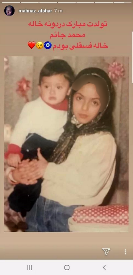 مهناز افشار قبل از عمل زیبایی چه شکلی بود/عکس مهناز افشار قبل از عمل زیبایی چه شکلی بود/عکس