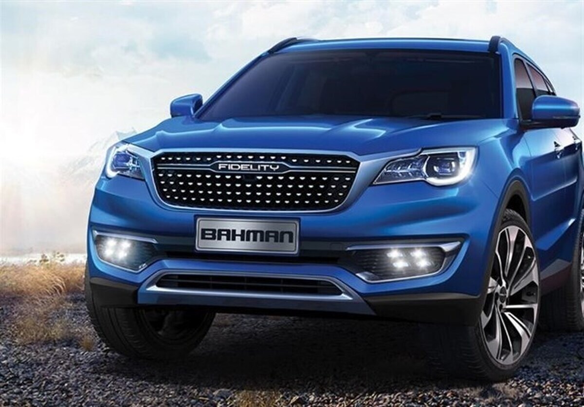 قیمت نهایی فیدلیتی پرستیژ تیپ ۱ و ۲ اعلام شد قیمت نهایی فیدلیتی پرستیژ تیپ ۱ و ۲ اعلام شد