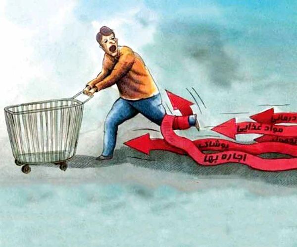 رضایت تیم اقتصادی دولت از عملکرد خود! رضایت تیم اقتصادی دولت از عملکرد خود!