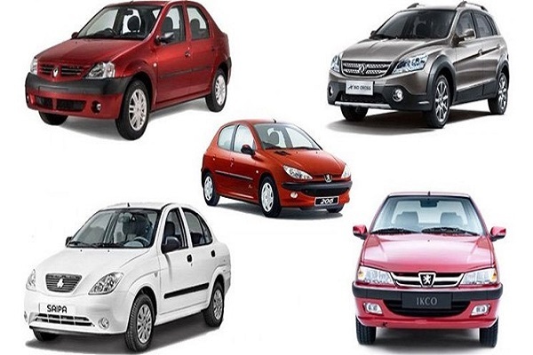 حذف شرط نداشتن پلاک فعال برای خریداران خودرو در سامانه یکپارچه+ جزئیات حذف شرط نداشتن پلاک فعال برای خریداران خودرو در سامانه یکپارچه+ جزئیات