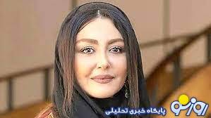 شقایق فراهانی برای همیشه از ایران رفت/عکس شقایق فراهانی برای همیشه از ایران رفت/عکس