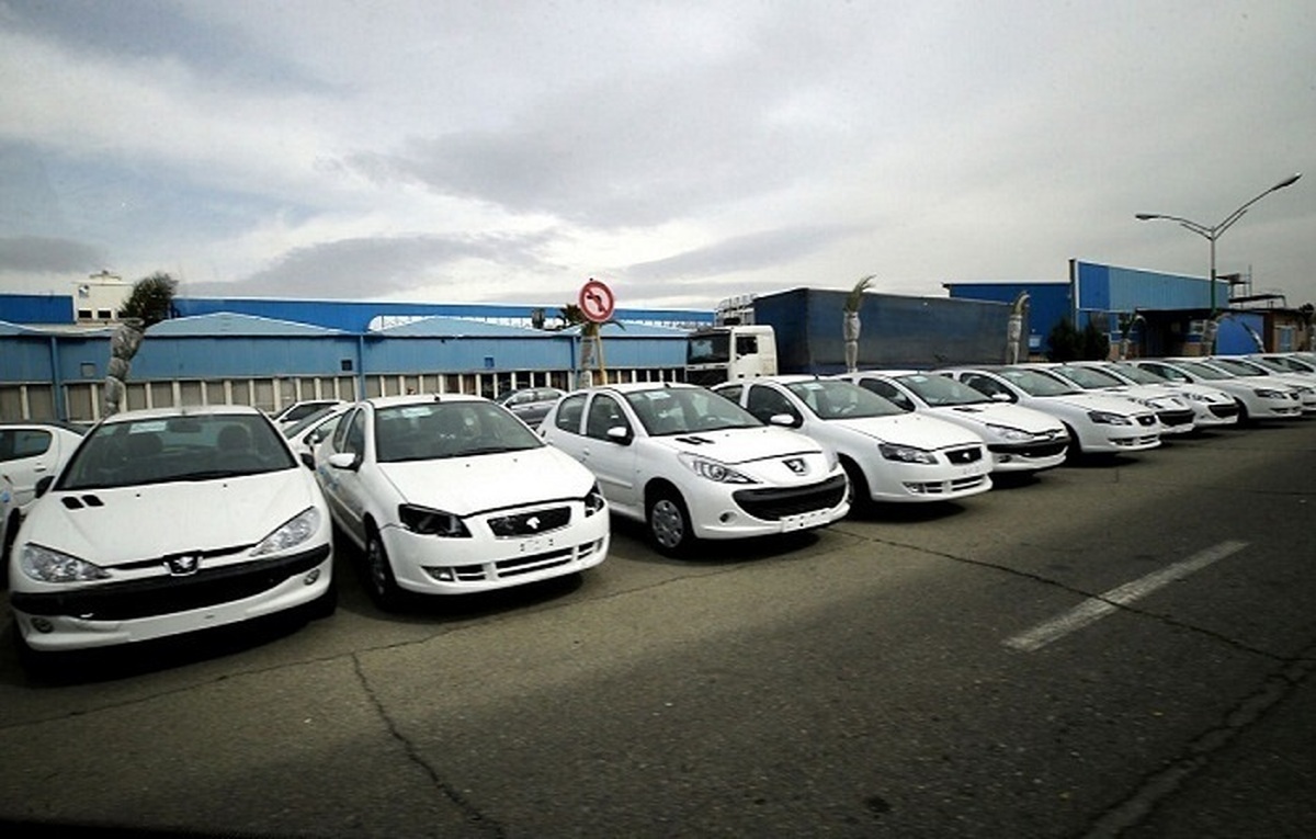 قیمت محصولات ایران خودرو امروز سهشنبه ۳۱ مرداد ۱۴۰۲ قیمت محصولات ایران خودرو امروز سهشنبه ۳۱ مرداد ۱۴۰۲