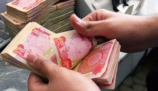 ورود سازمان بازرسی به نحوه فروش ارز اربعین ورود سازمان بازرسی به نحوه فروش ارز اربعین