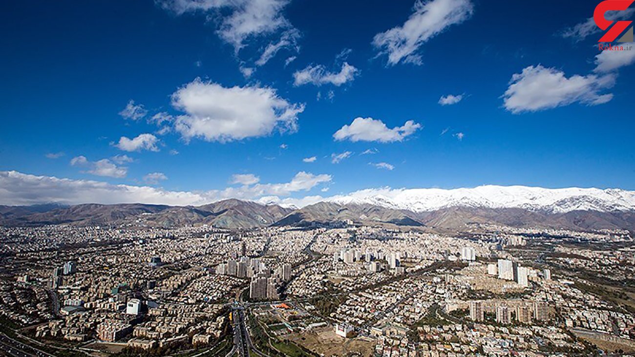 کیفیت هوای تهران «قابل قبول» شد کیفیت هوای تهران «قابل قبول» شد