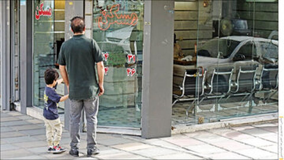 پیشبینی فعالان بازار مسکن از قیمتها تا پایان سال/ اینگونه قیمت مسکن ۲۰ درصد کاهش مییابد پیشبینی فعالان بازار مسکن از قیمتها تا پایان سال/ اینگونه قیمت مسکن ۲۰ درصد کاهش مییابد