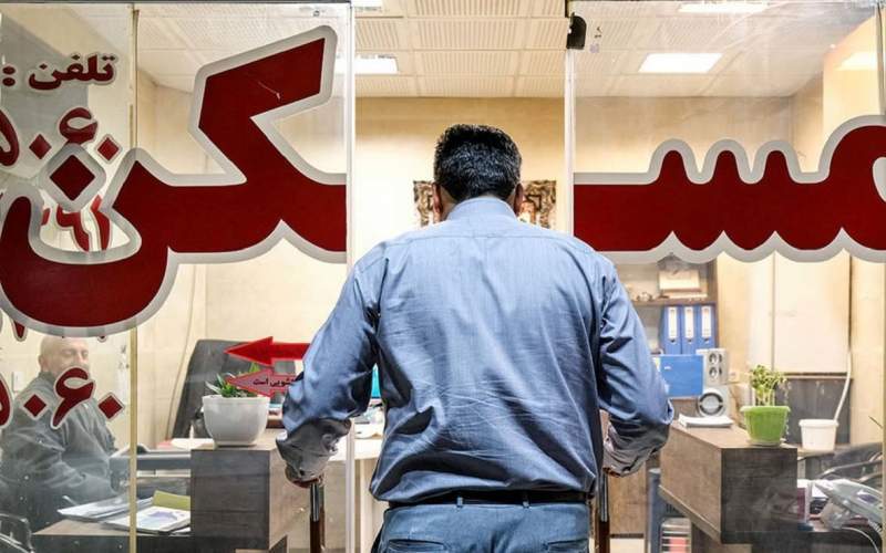 رکود عمیق بازار مسکن در ۶ ماهه اول امسال رکود عمیق بازار مسکن در ۶ ماهه اول امسال