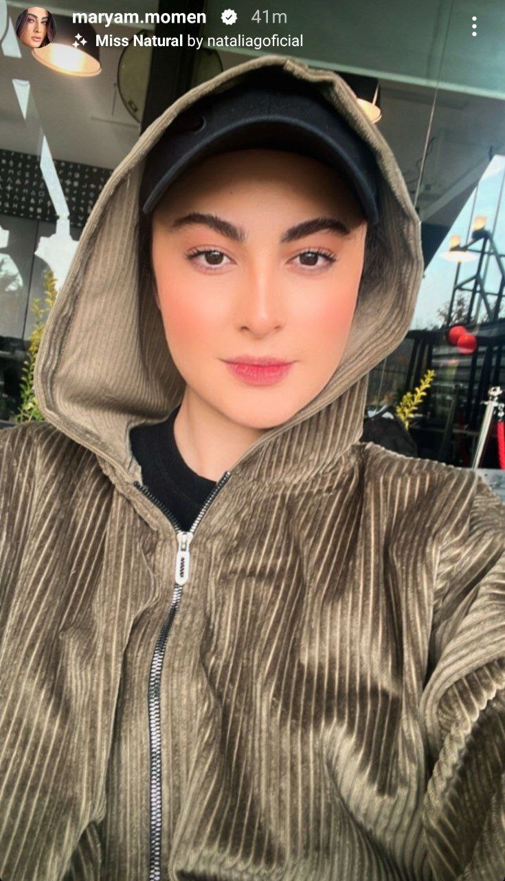 استایل ورزشکاری مریم مومن با این تیپ+ عکس استایل ورزشکاری مریم مومن با این تیپ+ عکس