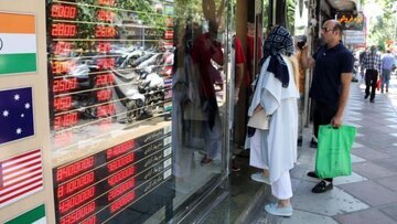 شناسایی کف و سقف جدید قیمت دلار/ پیشبینیها از قیمت ارز چه میگویند؟ شناسایی کف و سقف جدید قیمت دلار/ پیشبینیها از قیمت ارز چه میگویند؟