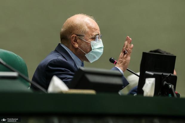 قالیباف حذف «یارانه نقدی» را تکذیب کرد قالیباف حذف «یارانه نقدی» را تکذیب کرد