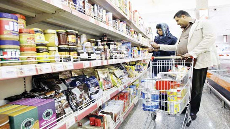 جیبهای کوچک قیمتهای بزرگ جیبهای کوچک قیمتهای بزرگ