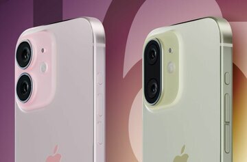 چهره کاملا متفاوت آیفون ۱۶ لو رفت/ عکس چهره کاملا متفاوت آیفون ۱۶ لو رفت/ عکس