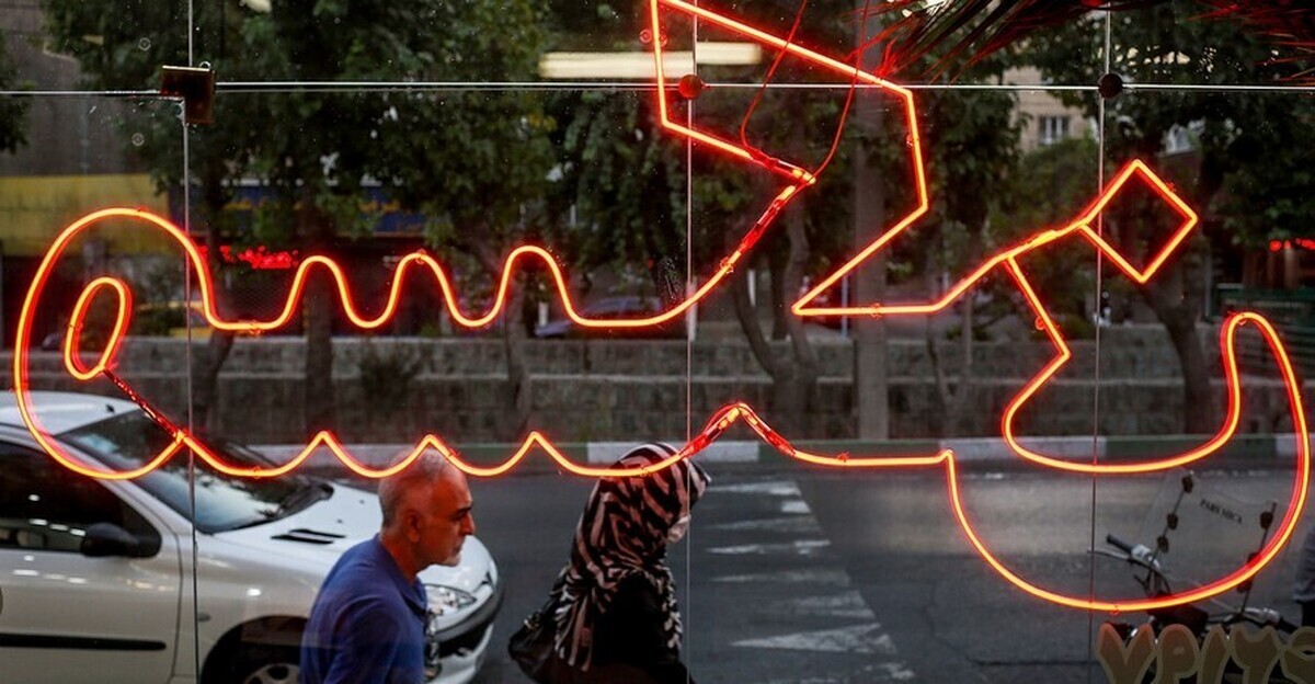 پیشبینی مهم درباره قیمت اجاره؛ منتظر کاهش قیمت باشید پیشبینی مهم درباره قیمت اجاره؛ منتظر کاهش قیمت باشید