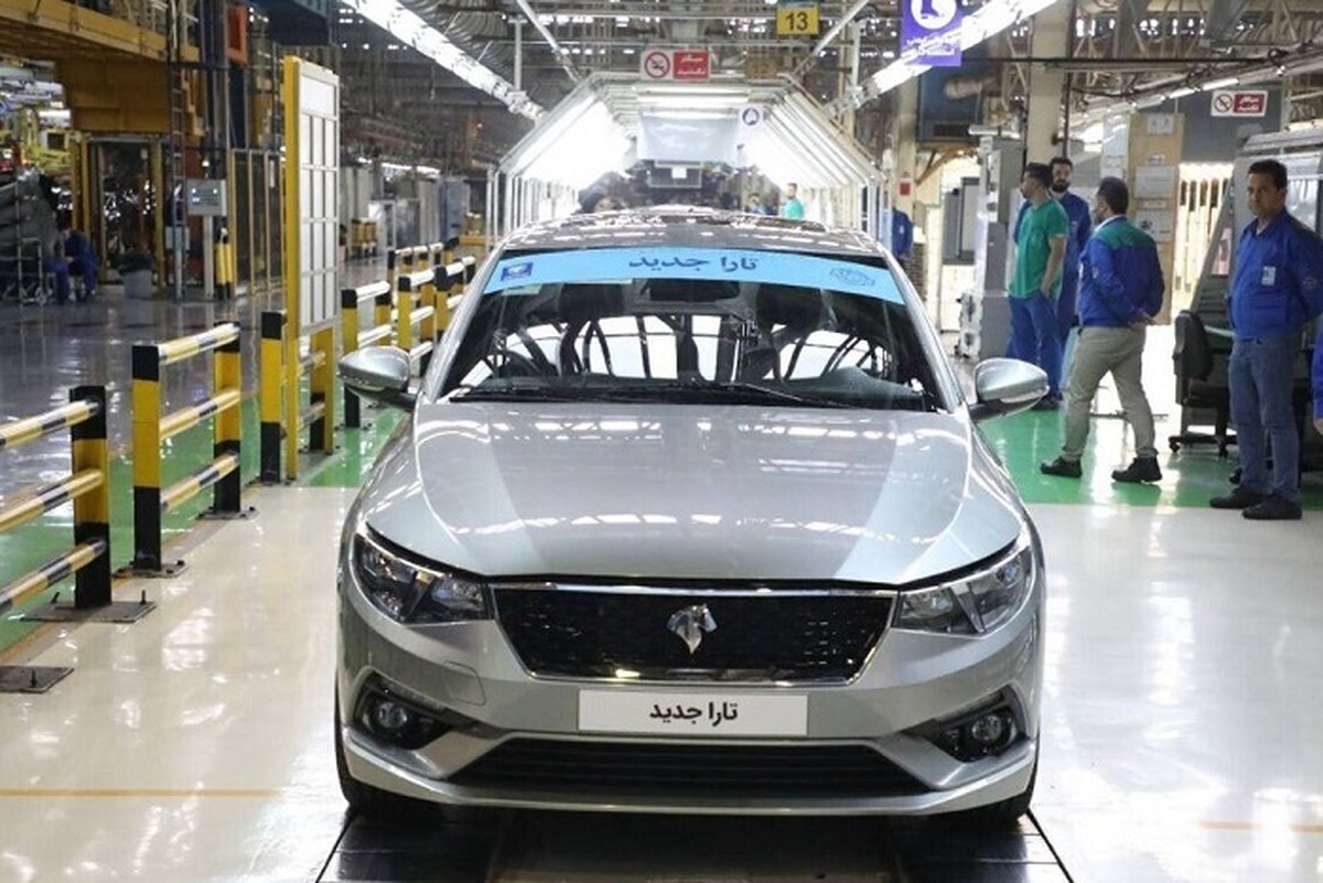 قیمت محصولات ایرانخودرو چهارشنبه ۸ فروردین ۱۴۰۳ / تارا چند؟ قیمت محصولات ایرانخودرو چهارشنبه ۸ فروردین ۱۴۰۳ / تارا چند؟
