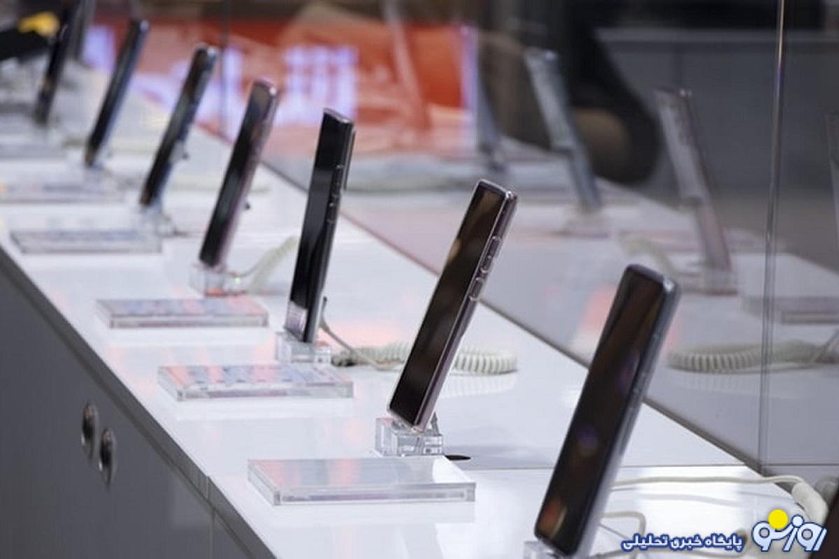 قیمت گوشی سامسونگ امروز شنبه ۱ دی/ ارزانترین گوشی سامسونگ، هفت میلیون قیمت گوشی سامسونگ امروز شنبه ۱ دی/ ارزانترین گوشی سامسونگ، هفت میلیون