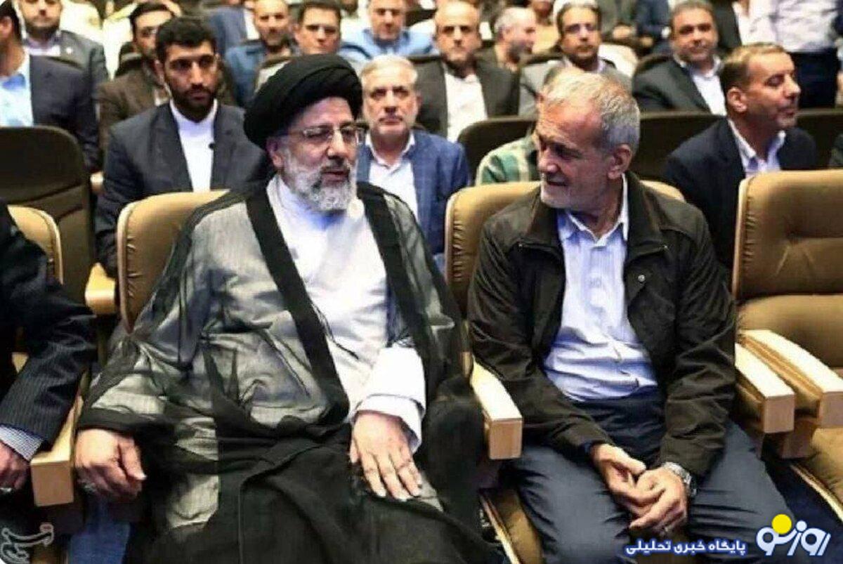 مقایسه عملکرد پزشکیان با رئیسی؛ واقعاً فرق میکنه چه کسی رئیس جمهور باشه؟! مقایسه عملکرد پزشکیان با رئیسی؛ واقعاً فرق میکنه چه کسی رئیس جمهور باشه؟!