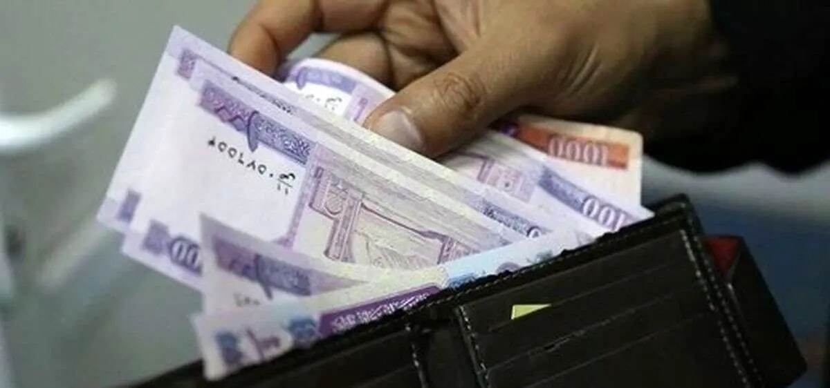 مبلغ و زمان احتمالی پرداخت عیدی بازنشستگان تامین اجتماعی مبلغ و زمان احتمالی پرداخت عیدی بازنشستگان تامین اجتماعی