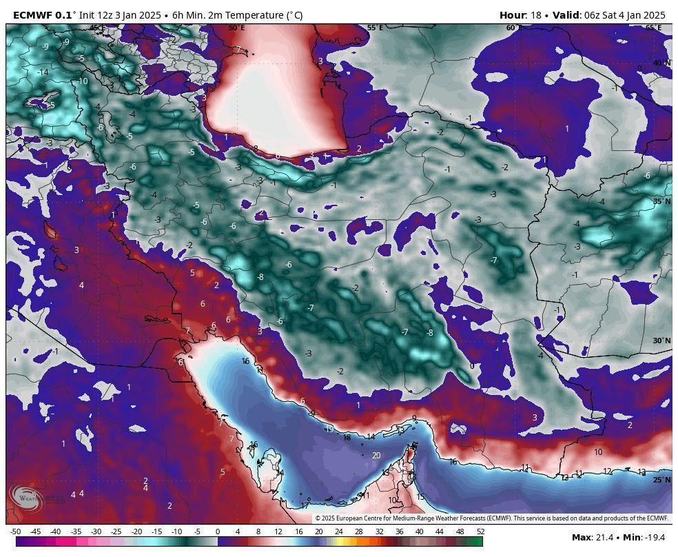 امشب سراسر ایران یخ میزند امشب سراسر ایران یخ میزند