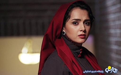 ویدئویی که در روز تولد ترانه علیدوستی وایرال شد ویدئویی که در روز تولد ترانه علیدوستی وایرال شد