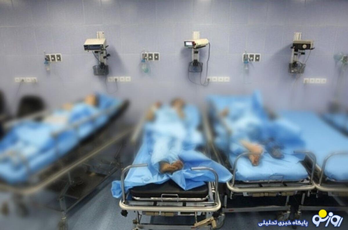 مسمومیت ۱۵ نفر در یک تالار در تهران مسمومیت ۱۵ نفر در یک تالار در تهران