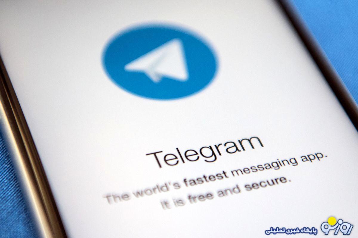 پرونده رفع فیلترینگ مختومه میشود؟ پرونده رفع فیلترینگ مختومه میشود؟