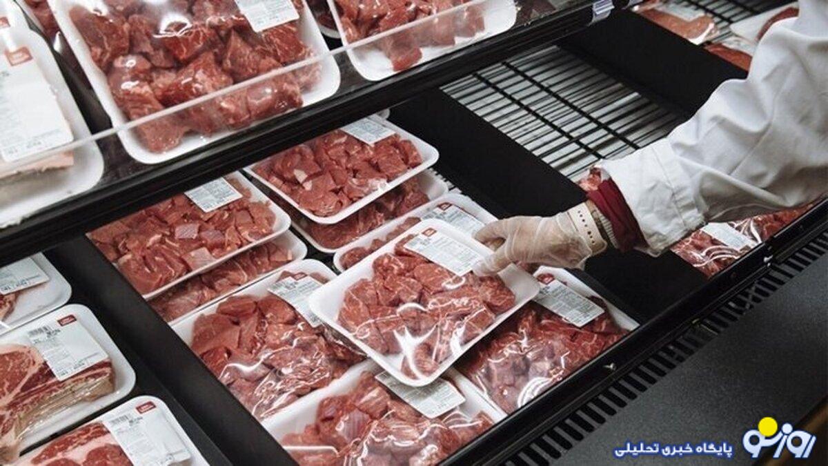 گوشت تنظیم بازاری گران شد گوشت تنظیم بازاری گران شد