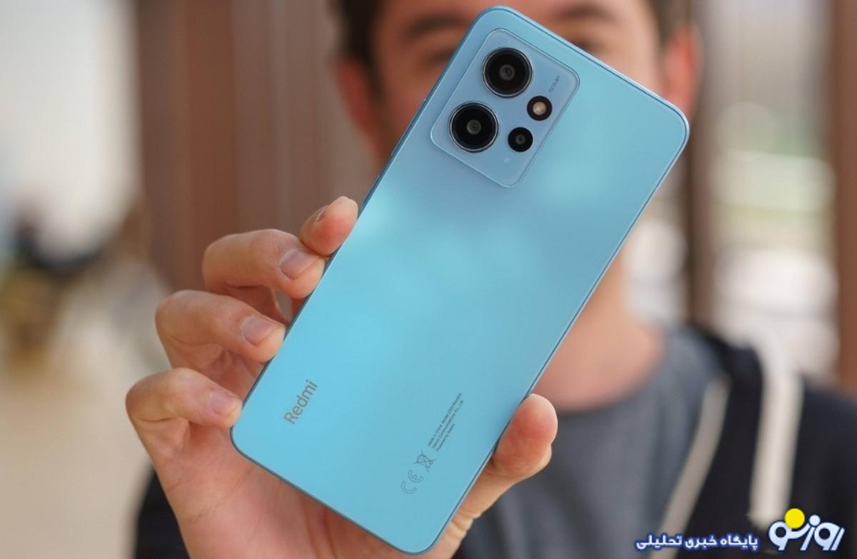 قیمت گوشی شیائومی امروز پنجشنبه ۱۱ بهمن/ کف قیمت به پنج میلیون و ۳۰۰ هزار تومان رسید قیمت گوشی شیائومی امروز پنجشنبه ۱۱ بهمن/ کف قیمت به پنج میلیون و ۳۰۰ هزار تومان رسید