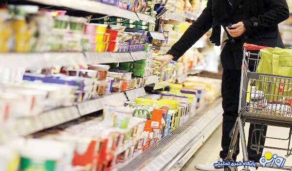 سال آینده فقر در خانوارهای متوسط شدت میگیرد سال آینده فقر در خانوارهای متوسط شدت میگیرد