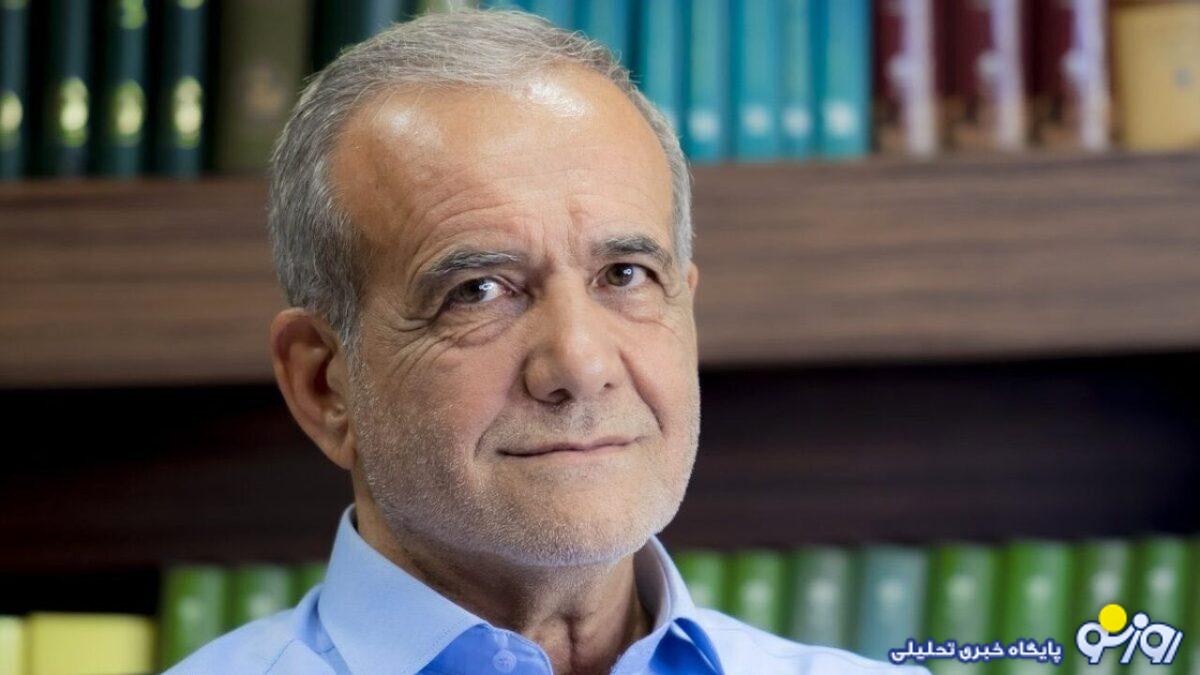 حملات همه جانبه به دولت پزشکیان حملات همه جانبه به دولت پزشکیان