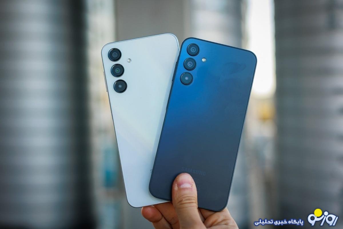 قیمت گوشی سامسونگ امروز شنبه ۱۳ بهمن ۱۴۰۳/ میانرده پرفروش ارزان شد قیمت گوشی سامسونگ امروز شنبه ۱۳ بهمن ۱۴۰۳/ میانرده پرفروش ارزان شد