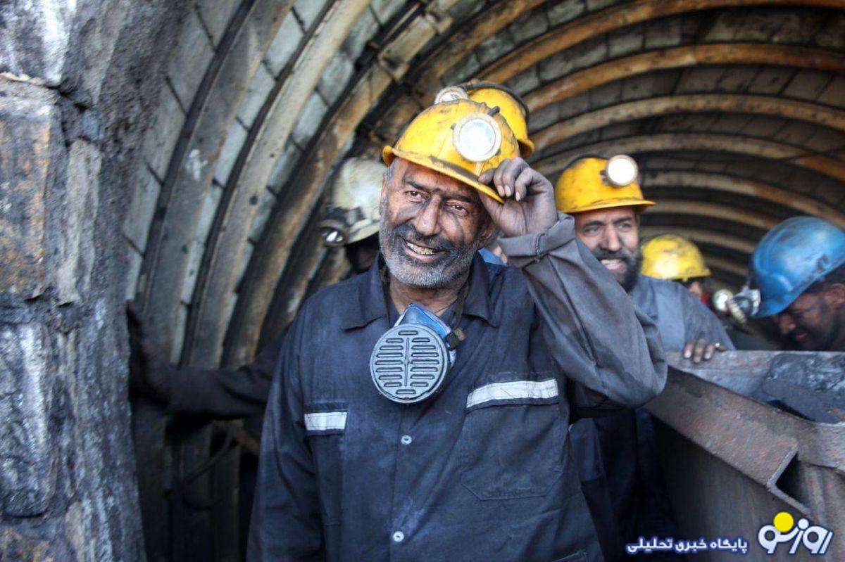 حداقل دستمزد کارگران ۱۴۰۴ چقدر باید باشد؟ حداقل دستمزد کارگران ۱۴۰۴ چقدر باید باشد؟