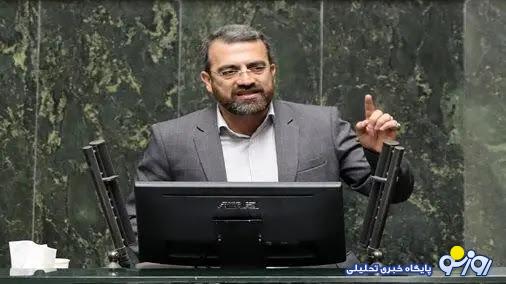 استیضاح وزیر اقتصاد نزدیک است/ طلای فضایی میفروشند درحالیکه فروش خالی است! استیضاح وزیر اقتصاد نزدیک است/ طلای فضایی میفروشند درحالیکه فروش خالی است!