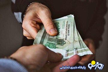 خبر مهم وزیر کار درباره رقم دستمزد ۱۴۰۴ کارگران/ شرط افزایش حقوق کارگران اعلام شد خبر مهم وزیر کار درباره رقم دستمزد ۱۴۰۴ کارگران/ شرط افزایش حقوق کارگران اعلام شد