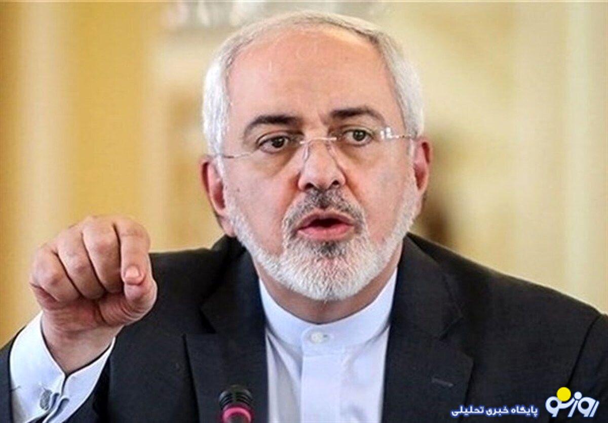 عقبنشینی از ظریف عقبنشینی از ظریف