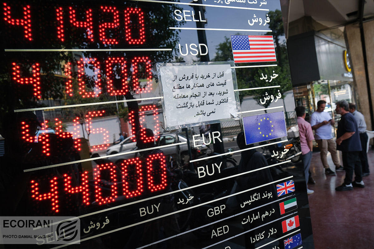 دلار سرکش شد/ پیشبینی مهم از قیمت دلار دلار سرکش شد/ پیشبینی مهم از قیمت دلار