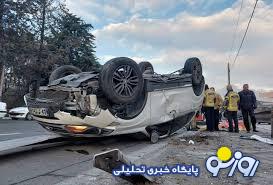 روز برفی تهران؛ افزایش ۴۷درصدی تصادفات روز برفی تهران؛ افزایش ۴۷درصدی تصادفات