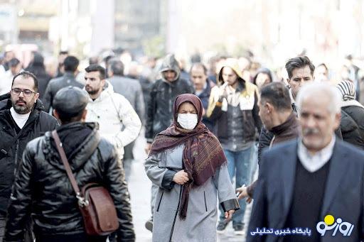 یک کابوس جمعی / بررسی اوضاع روانی و اجتماعی مردم در روزهای شوک بازار ارز و طلا یک کابوس جمعی / بررسی اوضاع روانی و اجتماعی مردم در روزهای شوک بازار ارز و طلا