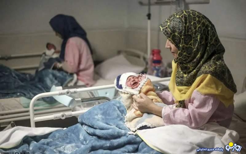 کاهش نرخ باروری در ایران؛ پاسخ طبیعی یک جامعه به ناامنی اقتصادی کاهش نرخ باروری در ایران؛ پاسخ طبیعی یک جامعه به ناامنی اقتصادی