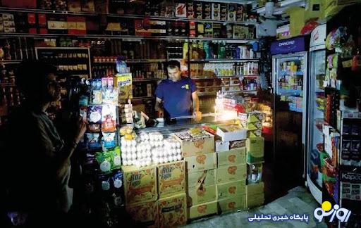 خاموشی گرانقیمت خاموشی گرانقیمت